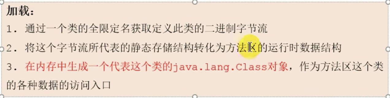 截屏2025-11-16 上午11.07.20